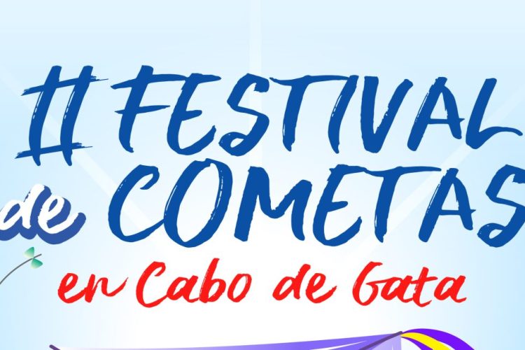 II FESTIVAL DE COMETAS